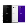 Sony Xperia M2 Dual (Coming Soon)